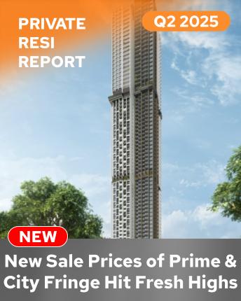 Private Residential Trends Q2 2025
